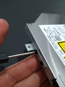 Dell Inspiron 5559 - Remove DVD back metal piece