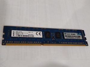 4GB memory module for HP Microserver Gen8